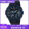Товары от 奥派鲨旗舰店