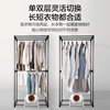 Gree Clothes Dryer Household Dryer Double-Layer Wardrobe Baby Clothes Dryer Electric Heater Silent Power-Saving Air Dryer