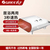 Gree Electric Heater, Energy-Saving Household Heater, Bathroom Waterproof Fast-Heating Electric Heater, Small Electric Heater