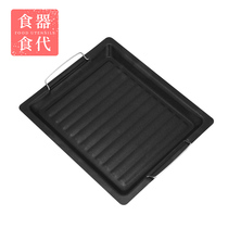 Enamel health non-stick barbecue tray home outdoor rectangular Korean barbecue tray barbecue tools barbecue stove accessories