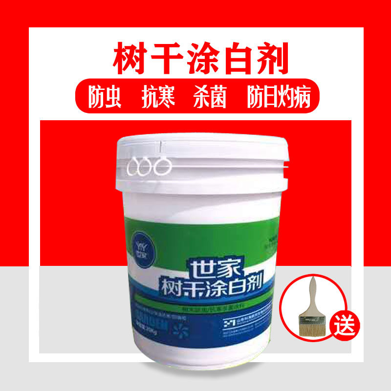 🌳树干涂白剂大揭秘!果树防虫防寒神器你真的了解吗?-树干涂白剂/涂白粉-淘宝好物网