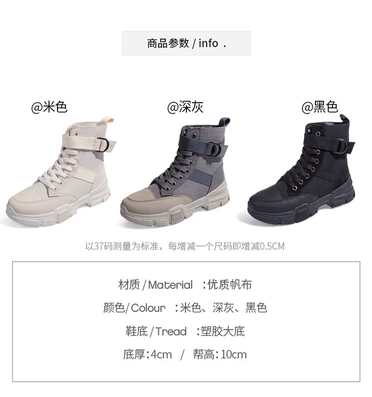 Giày bốt ngắn trẻ em 2020 mới Martin boots của phụ nữ cao cấp phong cách Anh vải ren mùa thu và mùa đông cộng với giày nhung thường phụ nữ - Giày cao gót