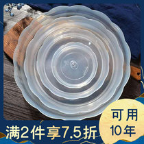 Thickened resin flower pot tray base Plastic round transparent green dill fleshy flower plate bottom mobile water splash plate