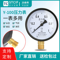 Shanghai tianchuan Y-100 common pressure gauge water pressure gauge barometer oil hydraulic pressure gauge 1 6MPa vacuum gauge