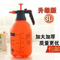 Spray kettle gardening and watering household high-pressure sprinkling kettle pneumatic cleaning special pressure watering kettle spraying kettle
