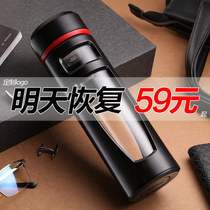 New convenient filter water glass Summer money for men out of cup portable girls Advanced glass tea cup upscale home