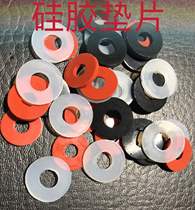 Rubber rubber sheet round with hole central shaft gasket rubber living pick up Moto oil case cover sealing ring o type ring Large size