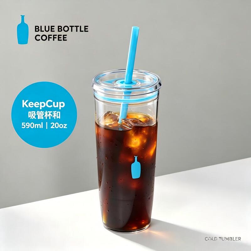 Japanese Original Blue Bottle Coffee Transparent Cold Brew Thermos Cup 590ml with Straw Keepcup Collaboration Edition Japanese Original Blue Bottle Coffee Transparent Cold Brew Thermos Cup 590ml with Straw Keepcup Collaboration Edition