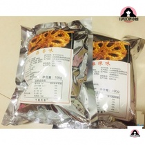 Chi-du Premium Premium Scrub Fried Fried Spicy Spicy and Spicy Creek and Hungry at Night
