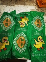 Longhua Temple of sugar duck soy products Shanghai specially produced flavored duck rhizu mesh red vegan food 3 bags to eat no fat snack fitness