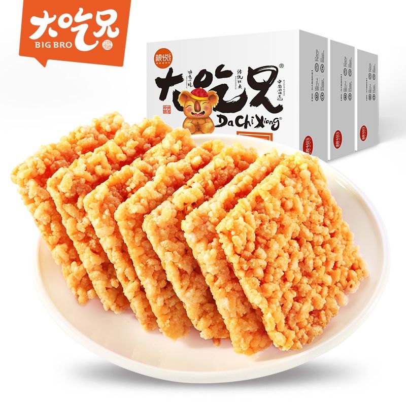 Master brother glutinous rice pot Ba Wei Ya 260g * 4 boxes of Anhui specialties resistant to eat small snacks big eat brother glutinous rice pot ba