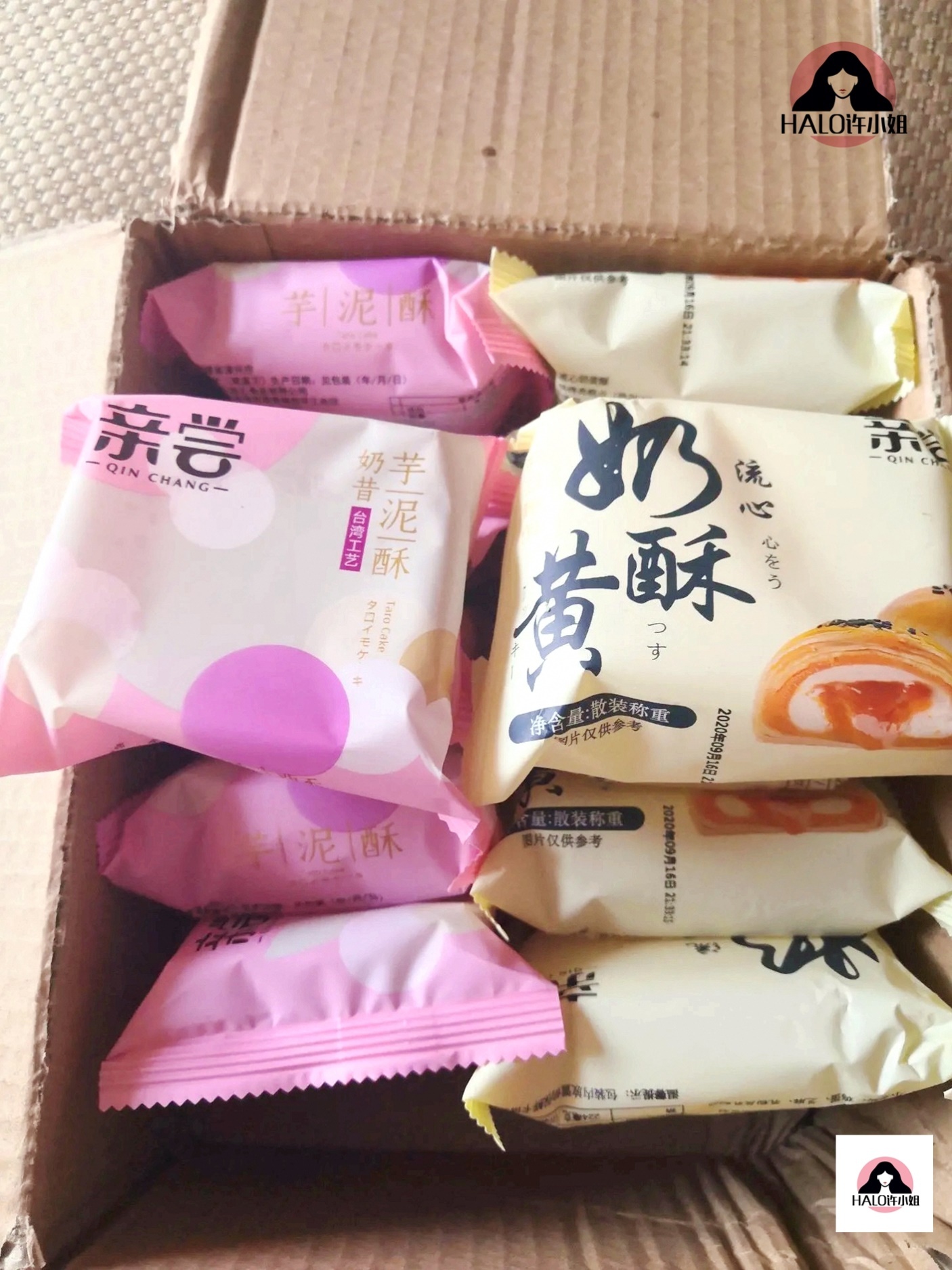 Snacks for healthy snacks nutritious night-night food for the exhilarating and butter