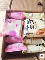 Snacks for healthy snacks nutritious night-night food for the exhilarating and butter