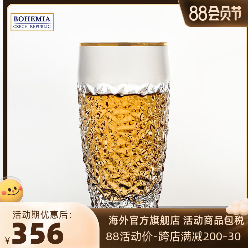 Bohemia Czech original imported crystal Nicklet manual gold gold cup light luxury gift