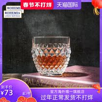 BOHEMIA Czech Import Crystal Chelsea 2020 New Starter Whisky Wine Glass Nordic Style