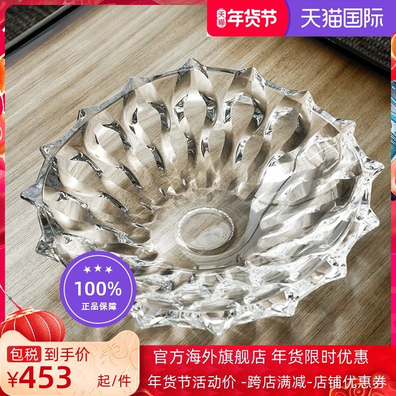 BOHEMIA Czech original imported samba fruit bucket BOHEMIA crystal glass transparent fruit plate high-grade light luxury