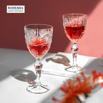 BOHEMIA Czech imported crystal 500PK traditional hand-cut carved matte red wine glass 260ml