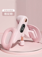 Модернизированная модель — количество зарядок [7–16 кг, регулируется + любое вращение] Порошок Ян Фей