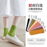 [10 удвоений] 10 пар клиентов выбирают свои собственные цветные замечания, не выпускаются примечания.