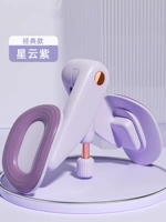 Классическая модель [регулировка 7-16 кг + произвольное вращение] Nebula Purple