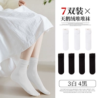 【7 двойной】 3 белых 4 черных