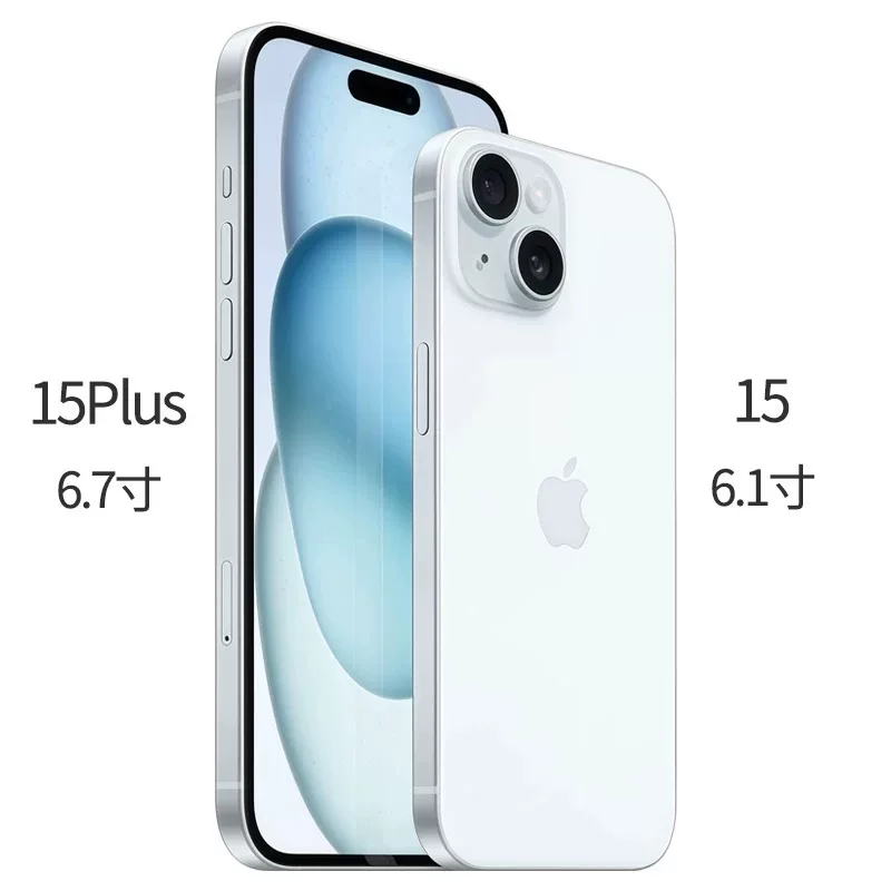 Смартфон (Apple) iPhone 15 и 15 Plus — Dynamic Island, 6,1"/6,7", 128–256 ГБ, поддержка всех сетей