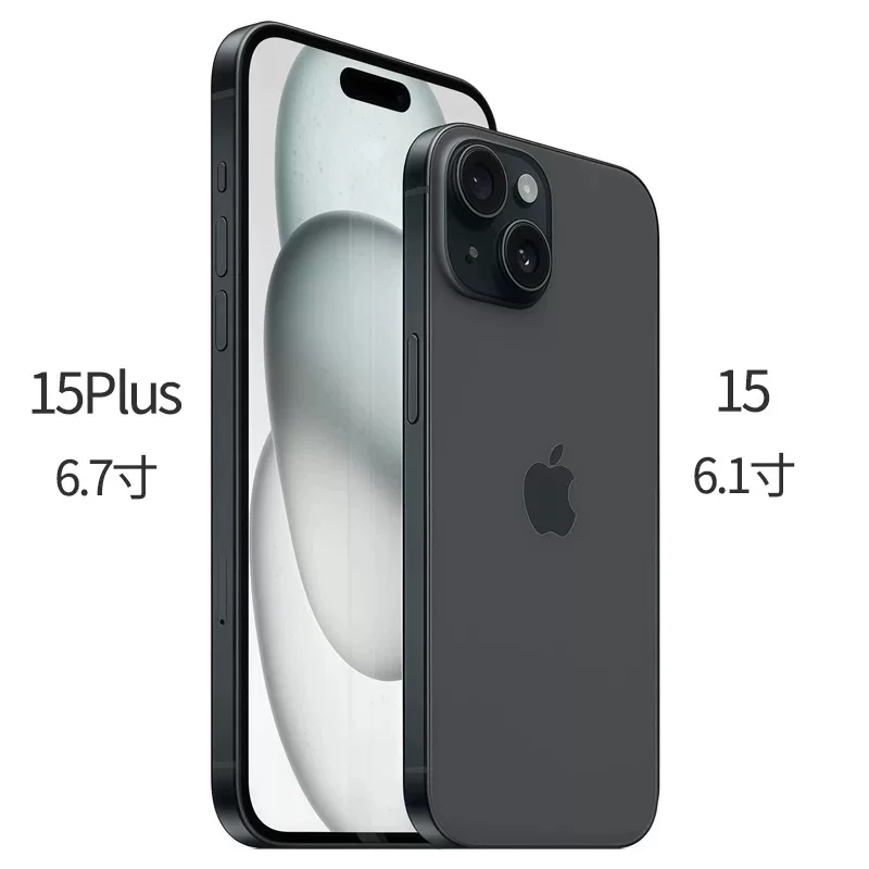 Смартфон (Apple) iPhone 15 и 15 Plus — Dynamic Island, 6,1"/6,7", 128–256 ГБ, поддержка всех сетей