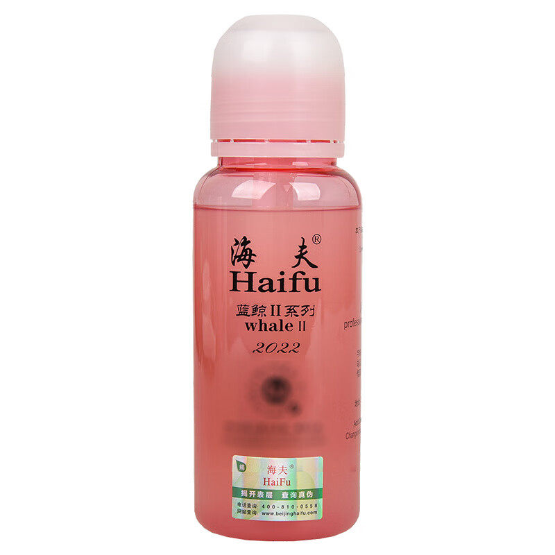 Elite Ping Pong Net Haifu Haifu Blue Whale 2 Organic Glue Table Tennis Glued Dunk Adhesive 250ML-Taobao