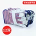 găng tay hàn hồ quang 12 đôi găng tay hàn da bò thật chịu nhiệt độ cao mềm chống bỏng da ngắn bảo hộ lao động hàn bảo hiểm lao động thợ hàn găng tay da dài găng tay hàn 