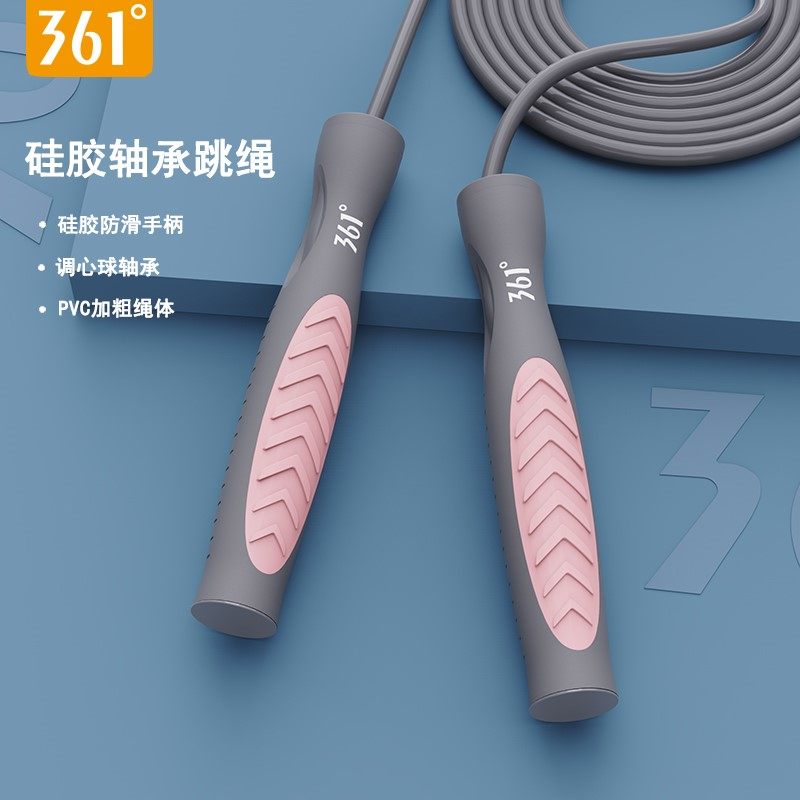 Rope skipping fitness weight loss exercise fat burning slimming adult children elementary school students high school entrance examination professional racing special