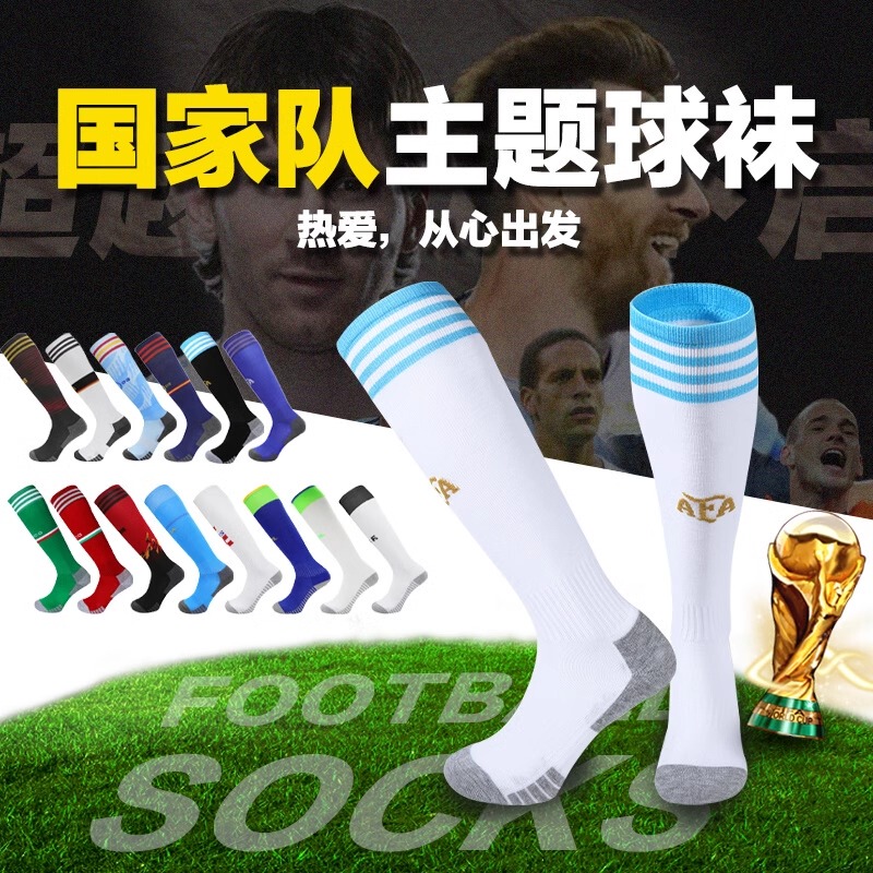 22 World Cup Argentina Messi Football Socks Kidsren's Socks Towel Bottom Adult C Ronaldo Over-The-Knee Long Socks 22 World Cup Argentina Messi Football Socks Kidsren's Socks Towel Bottom Adult C Ronaldo Over-The-Knee Long Socks