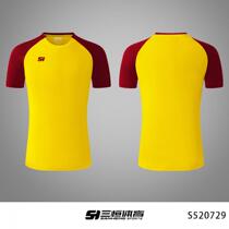 Triple Constant Nanotech Round Collar Short Sleeve Summer Summer Cool