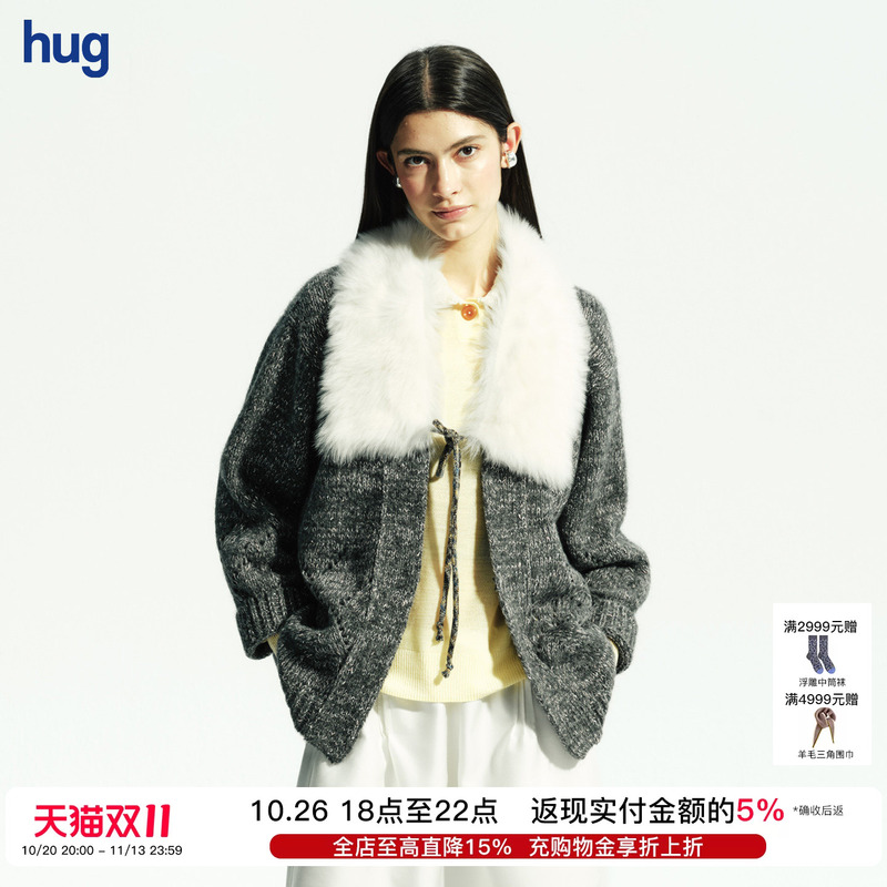 【Marchen】Hug 2026 Autumn and Winter New Snowflake Jacket Detachable Wool Collar Wool Knit Top 【Marchen】Hug 2026 Autumn and Winter New Snowflake Jacket Detachable Wool Collar Wool Knit Top
