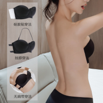 Summer without shoulder strap lingerie for women anti-slip small breasts with bra-breasted beauty back invisible and anti-walking light hanging neck bra stickup