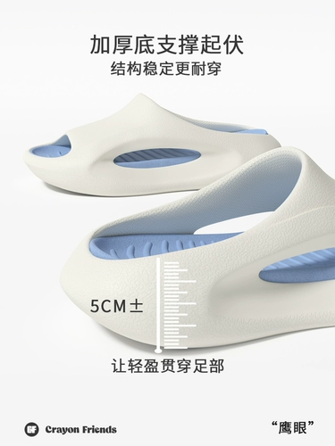 Tide, мужские летние нескользящие спортивные тапочки, трендовые дорожные слайдеры для влюбленных