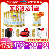 Australian Youcan Lido 2 segments 800g * 6 cans of formula milk powder Official Straight Camp Dutch import capacity much more