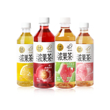 50%真果汁！HEYTEA 喜茶 浓果茶果味茶饮料 450ml*15瓶 券后49.9元包邮【临期特价】