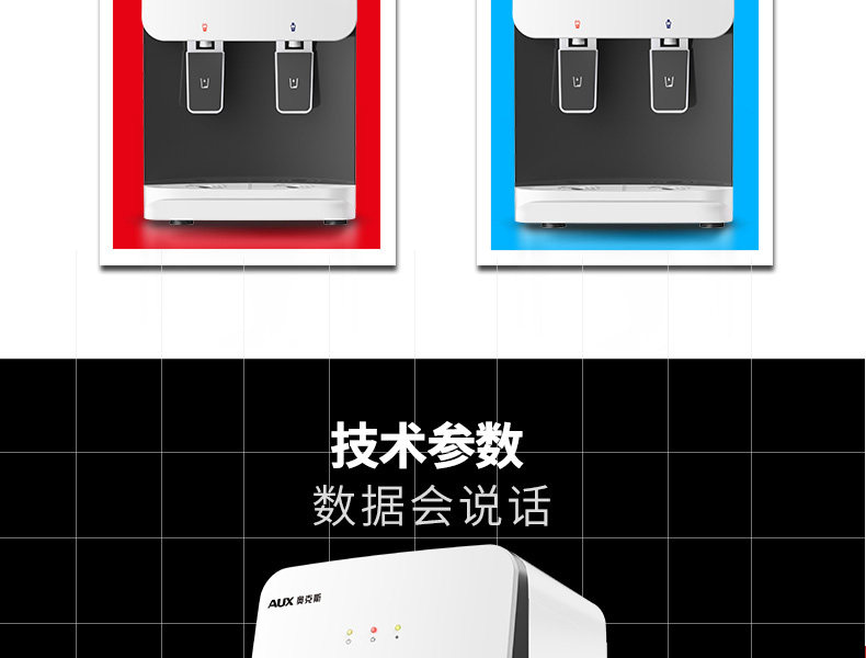 Подробная информация о дубах YT-5-G Desktop Speeding Machine_16.jpg