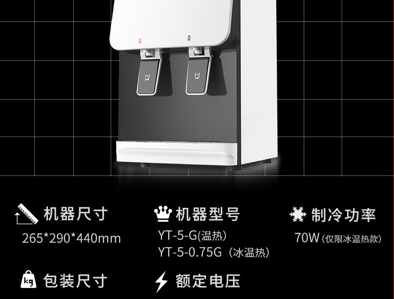 Подробная информация о дубах YT-5-G Desktop Speeding Machine_17.jpg