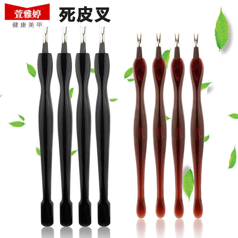 Die leather manicure nail dead leather fork sharp beginner beauty parlor special care cover set tool to keratinoca shoveling