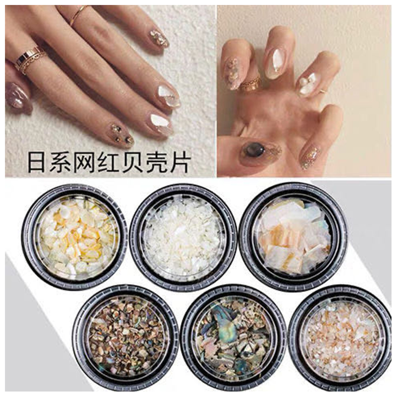 Beauty nail natural abalone sheet New shell stone Decorative Gadget Day System Ultrathin Shell Fragments Nail Patches