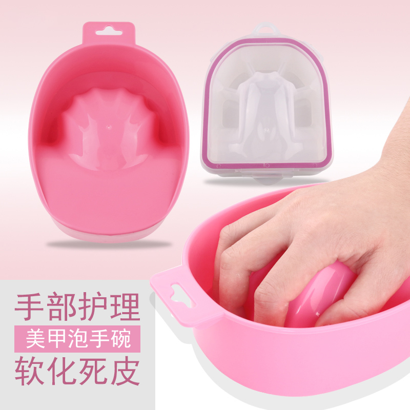 Double Layer Foam Hand Bowl Mechia Tools Repair Nail Cleansing Nail Softening Die Leather Keratinnet Red Thickened Wash Basin