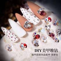 2021 Year of the Ox New Year manicure pile drill jewelry luxury explosions drill Super Flash sharp bottom shaped color diamond rhinestone decoration