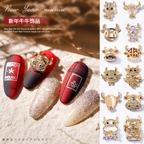 2021 new manicure ox year jewelry New Year rhinestone Super Flash zircon Red Fox lucky cat nail decorations