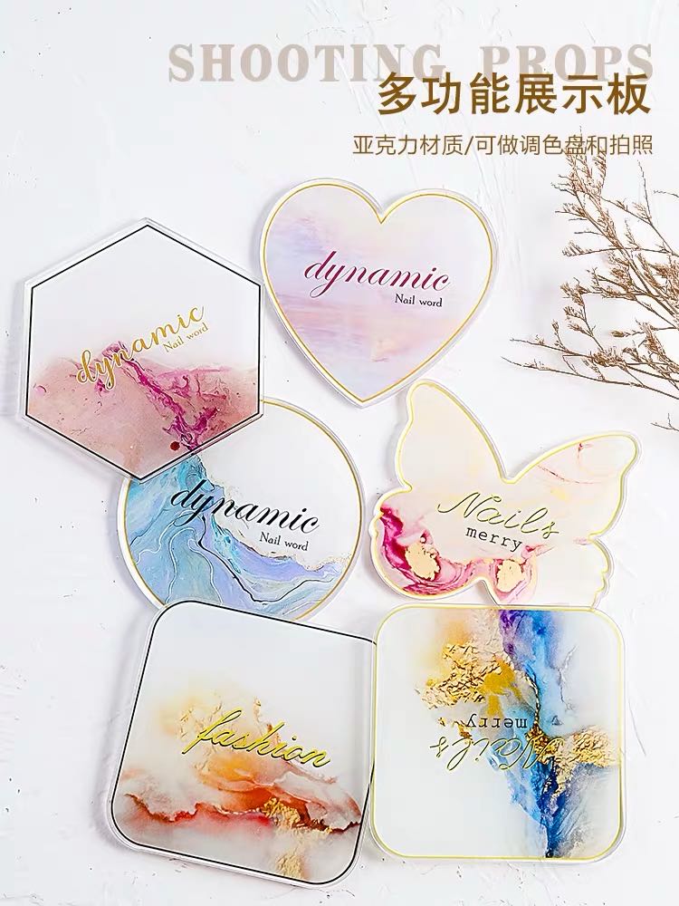 Net Red Tone Disc Chia Film Style Display Board Meme Fainting Palette Photo Props Medecor Cricket Board Tool