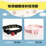 SM замечательные продукты Женский закон глубокого горла Picci Prot предложил женские запасы, связывающие пары и мужские продукты игрушки