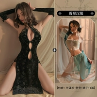 Печатный чонсам [с рукавыми рукавами*2 + т брюк] + перспектива китайская одежда