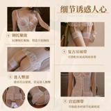 Сексуальное белье, сексуальная пижама чистого желания, жилет большого размера, униформа, соблазнительная маленькая грудь, не нужно сниматься, флирт, страстная одежда в постели