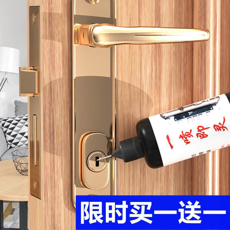 New aluminum alloy doors and windows slit sealing strip windows windproof anti-dust and soundproof strip glass wooden door slit hairbrush strips