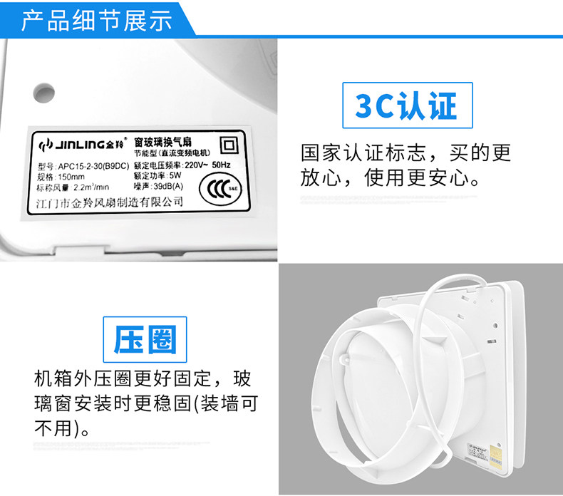 B9DC-details_14.jpg